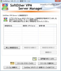 WS000010