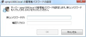 WS000013