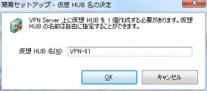WS000017