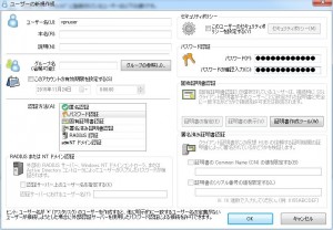 WS000028
